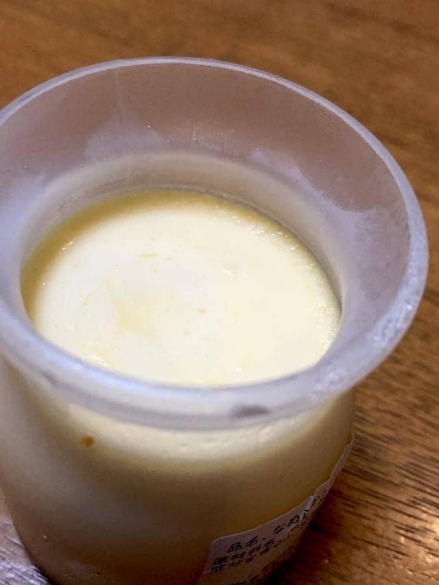 芦屋ローゲンマイヤー 岡本店 - サブ画像1