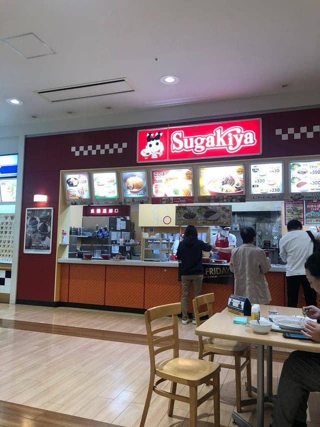 スガキヤ 江南西アピタ店 - サブ画像1