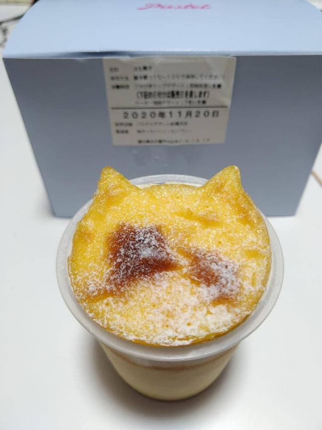 パステルデザート 新横浜店 - サブ画像2