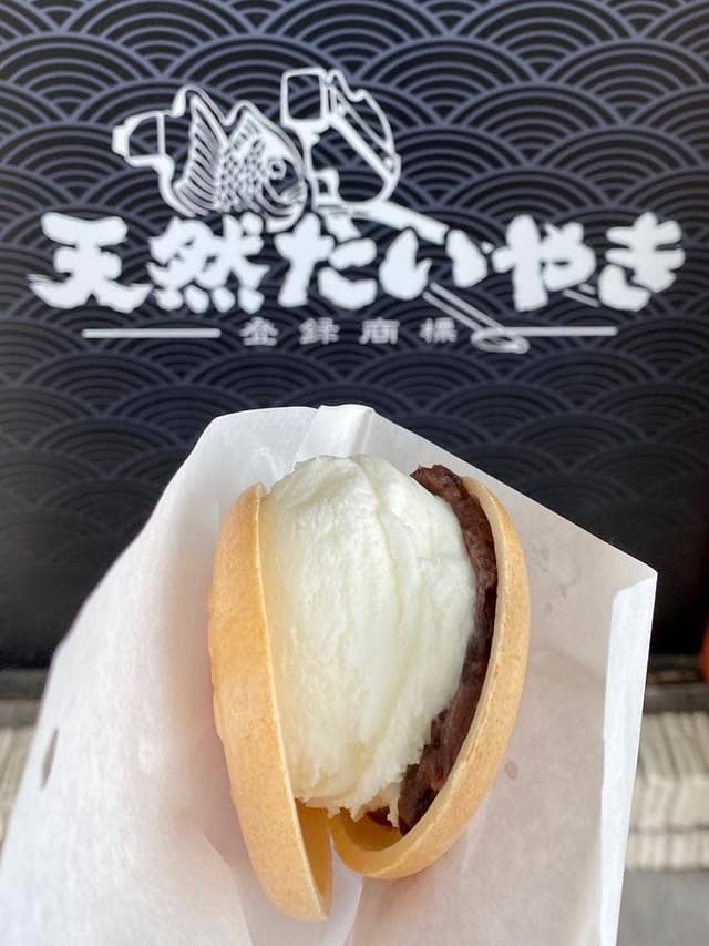 鳴門鯛焼本舗 福岡天神店 - サブ画像2