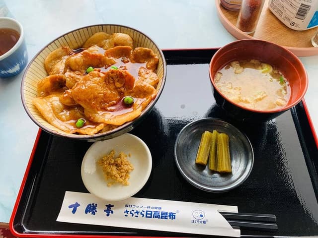 とかち亭 - サブ画像1