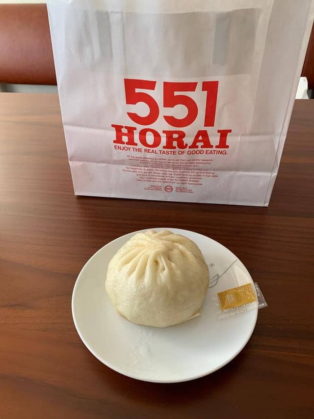 551蓬莱 神戸阪急店 - サブ画像1
