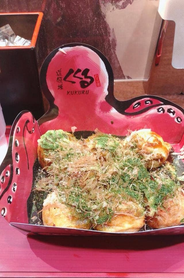 たこ家道頓堀くくる 二子玉川東急フードショー店 - サブ画像2
