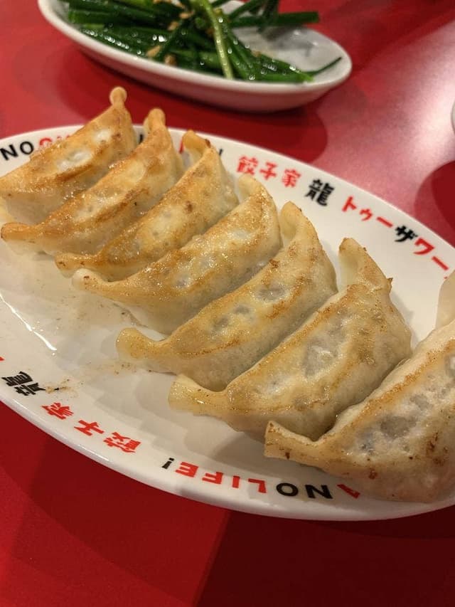 餃子家 龍 カープロード店 - サブ画像3