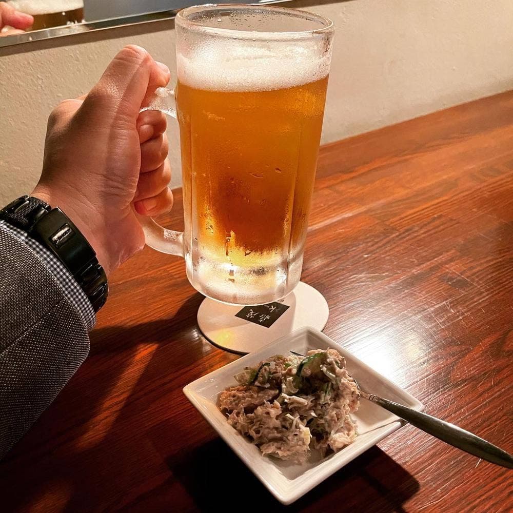 Bar kamo