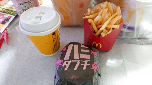 マクドナルド 稲美ジョイフルプラザ店 - サブ画像2