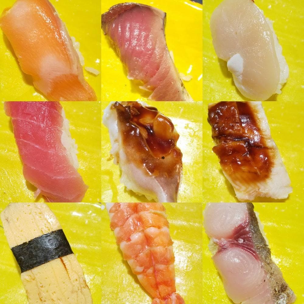 鮨よねき