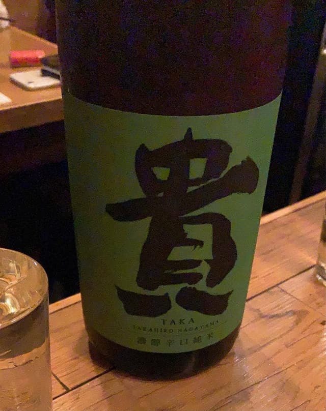 それがし 恵比寿店 - サブ画像3