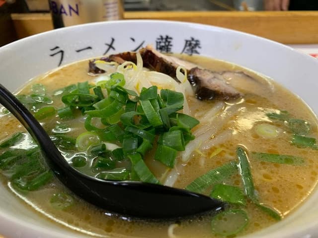ラーメン薩摩 - サブ画像1