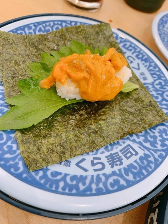 くら寿司 宗像店 - サブ画像1