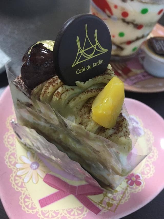 Cafe du Jardin - サブ画像1