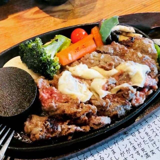 横浜ハンバーグの虎 - サブ画像2