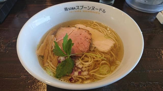 鶏SOBA スプーンヌードル - サブ画像2
