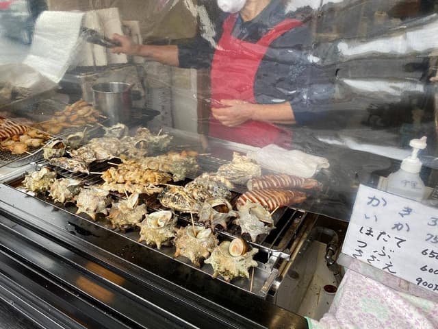 中里飲食店 - サブ画像3