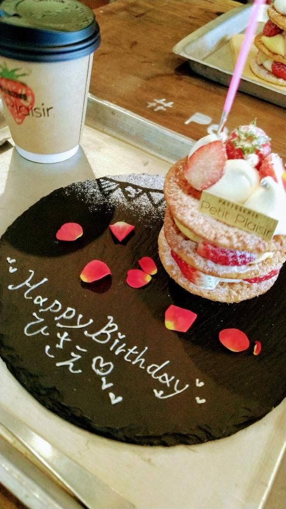 Patisserie Petit Plaisir - サブ画像1