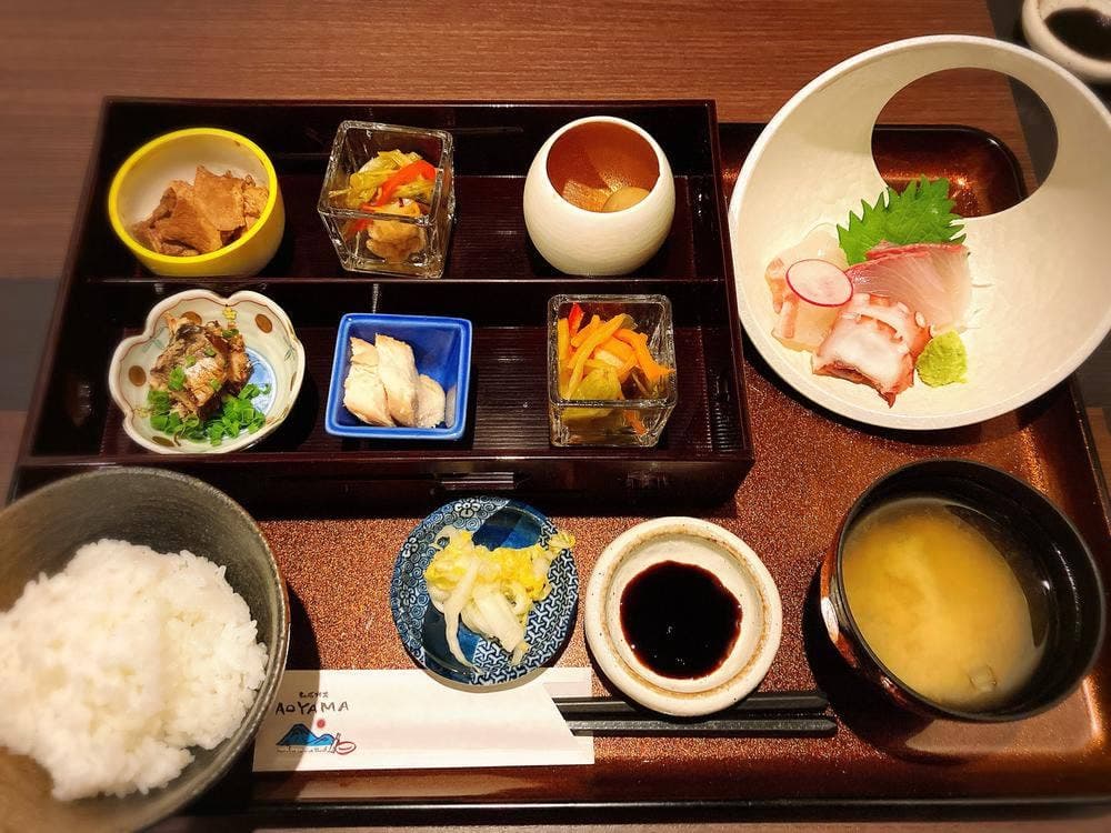 和感折衷 あおやま