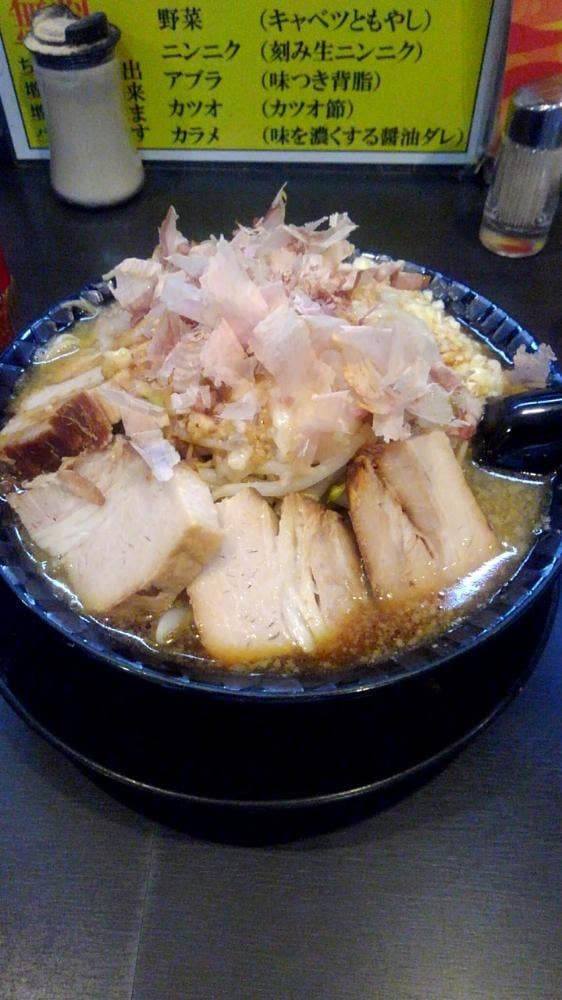 楽人 - サブ画像2