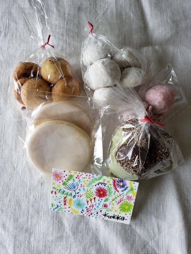 Bake Shop kukka - サブ画像1