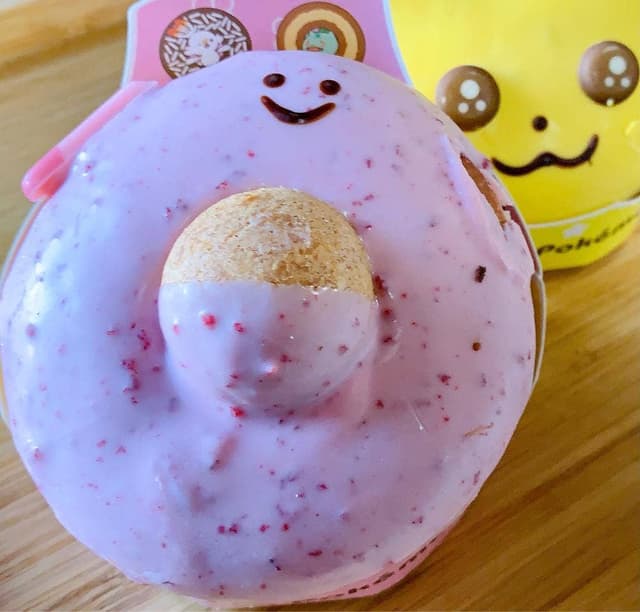 ミスタードーナツ 金山ショップ - サブ画像1