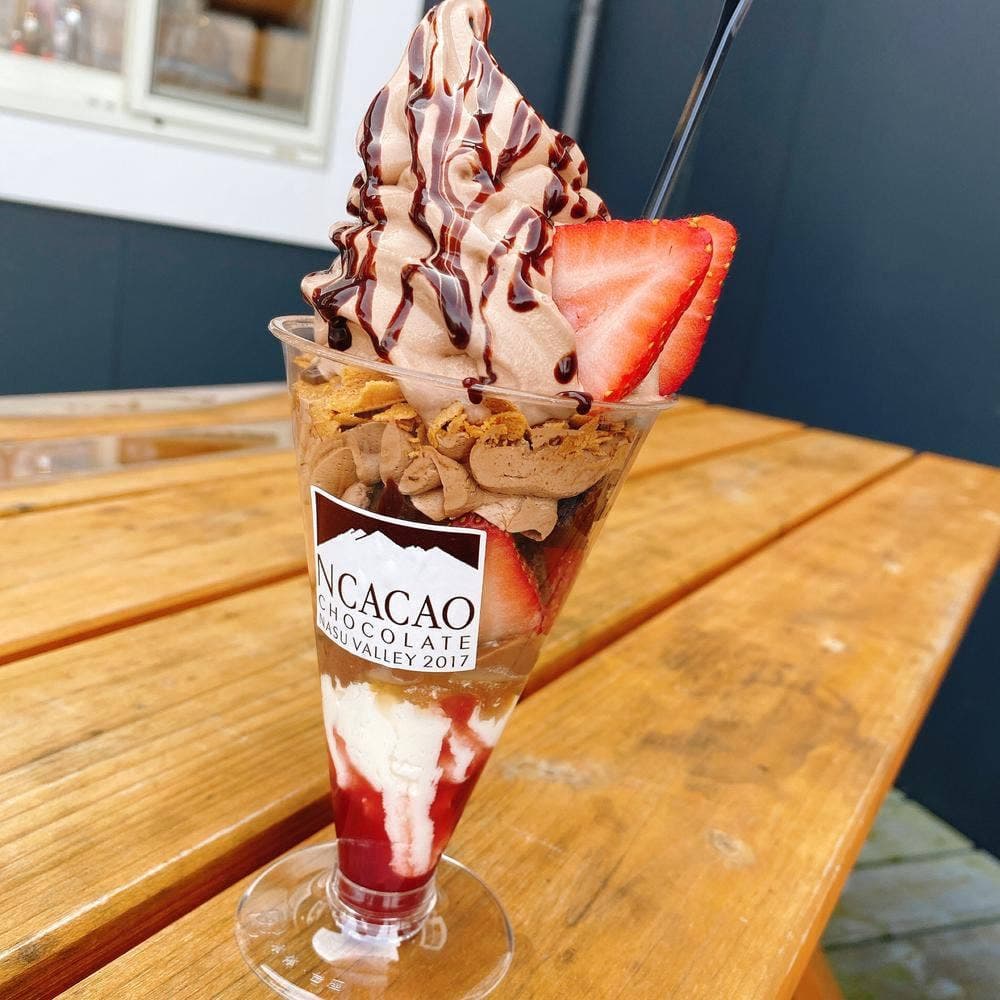 NCACAO CHOCOLATE