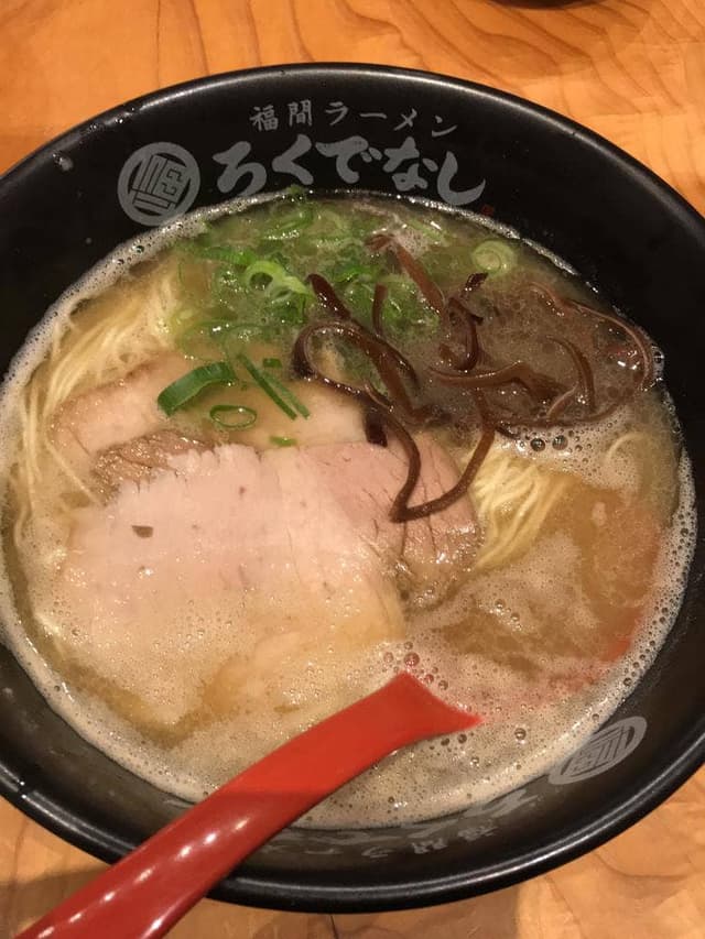 福間ラーメン ろくでなし 新宮店 - サブ画像2