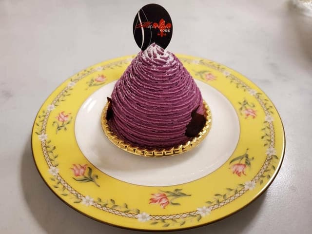 マコリーヌ 神戸 - サブ画像1