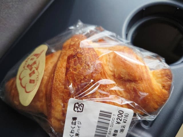 パン工房 ハイジ - サブ画像2