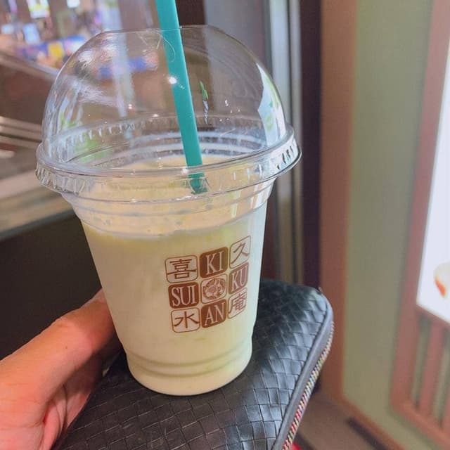 喜久水庵 ずんだ茶屋 - サブ画像1