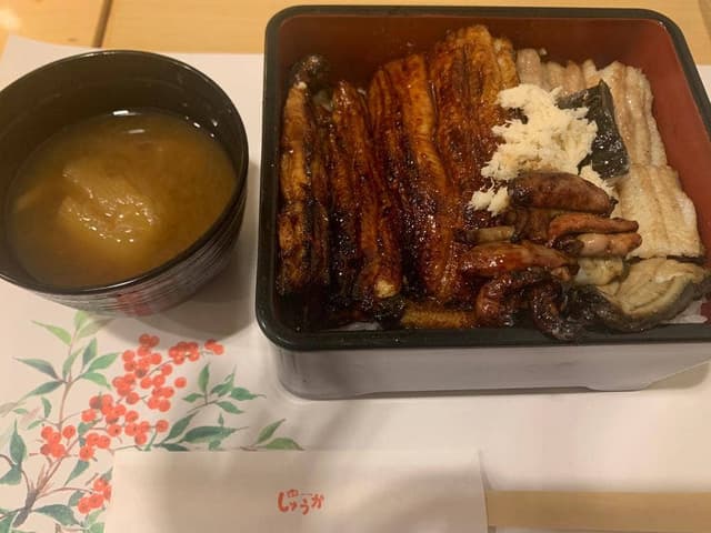 味乃しゅうか - サブ画像1