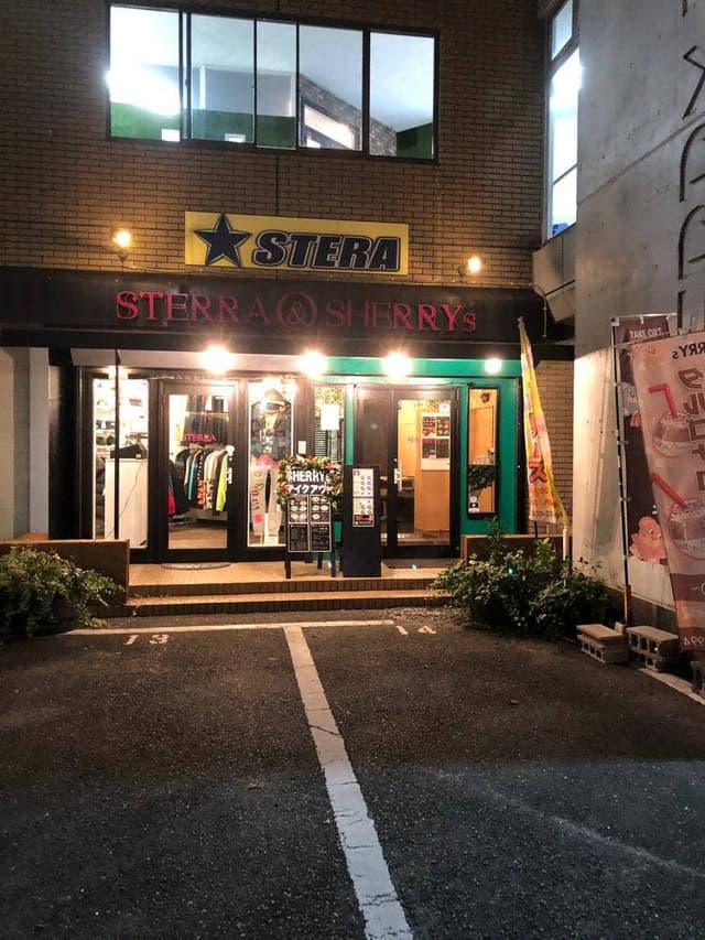STERRA&SHERRY's - サブ画像1