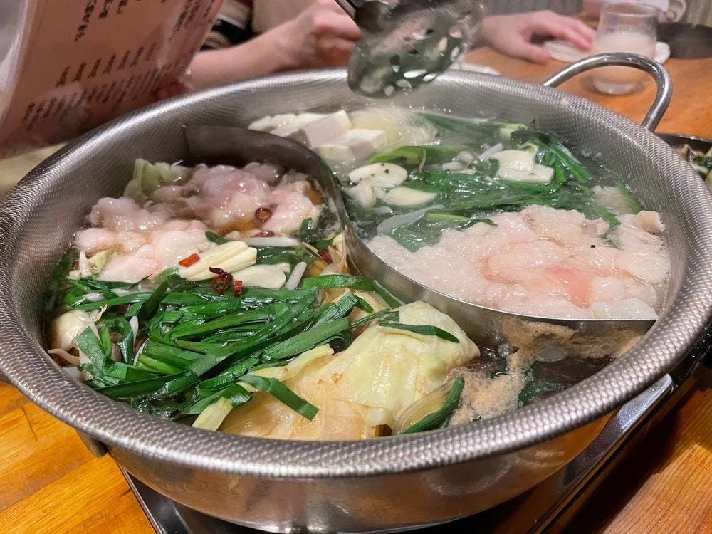 もつ家 大西 大森店