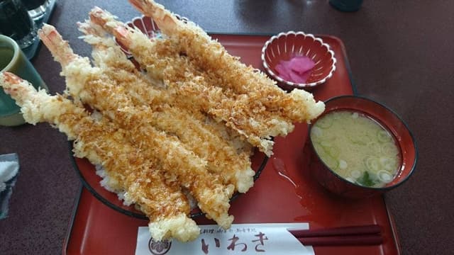 いわき - サブ画像3