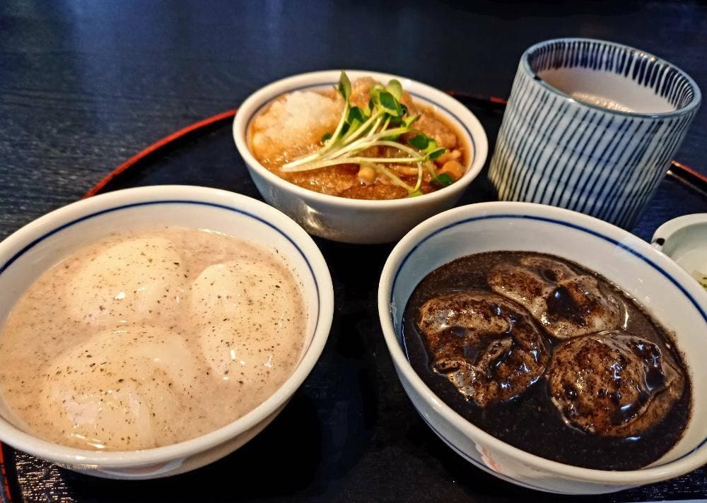 池田屋