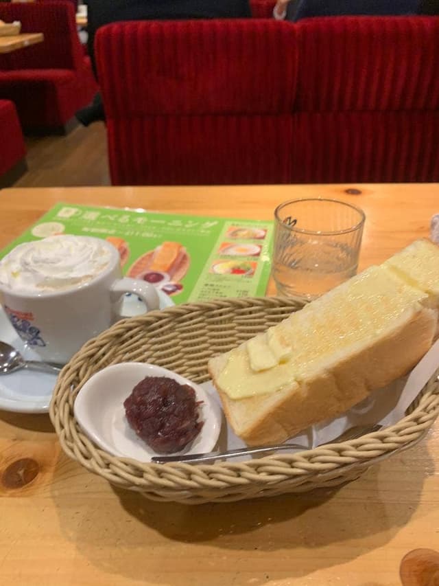 コメダ珈琲店 イオン八事店 - サブ画像1