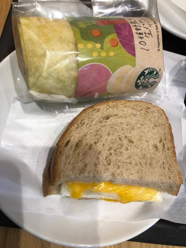 スターバックス コーヒー 徳島北田宮店 - サブ画像1