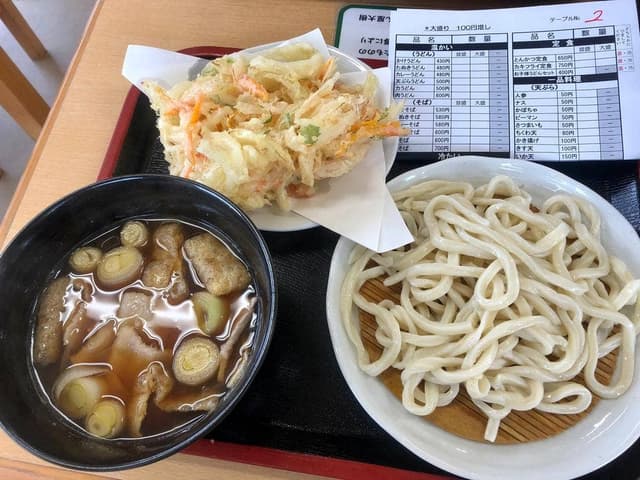 うどん屋大樹 - サブ画像2