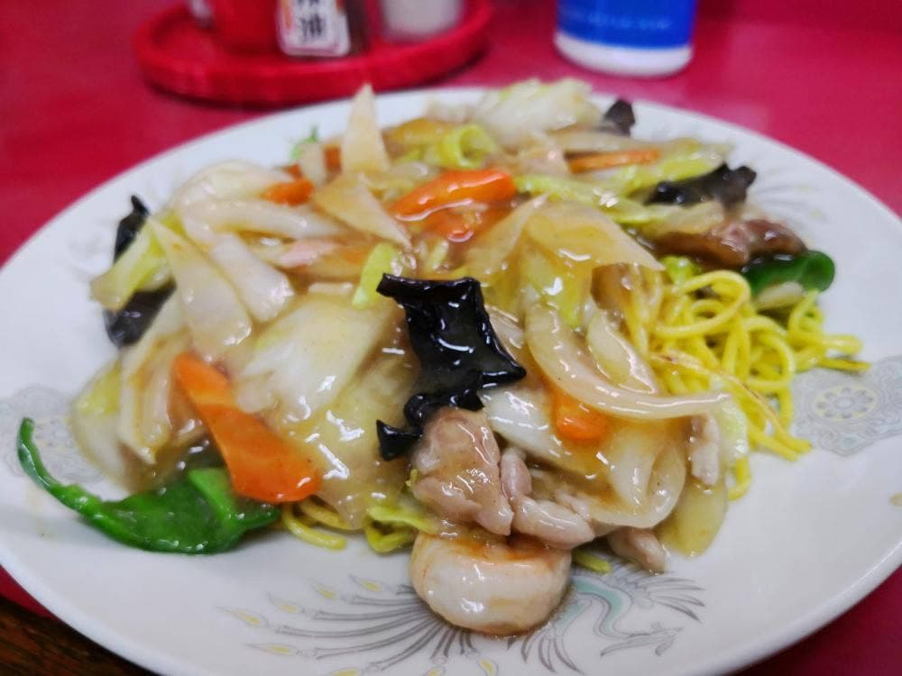ことぶき苑