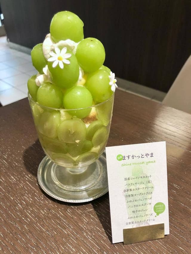 フクナガ901 - サブ画像2