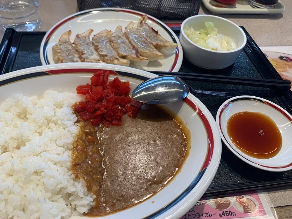 みよしの 環状光星店