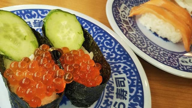 くら寿司 神戸長田店 - サブ画像1