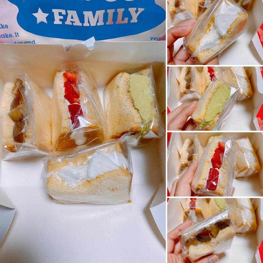 AM'S FAMILY