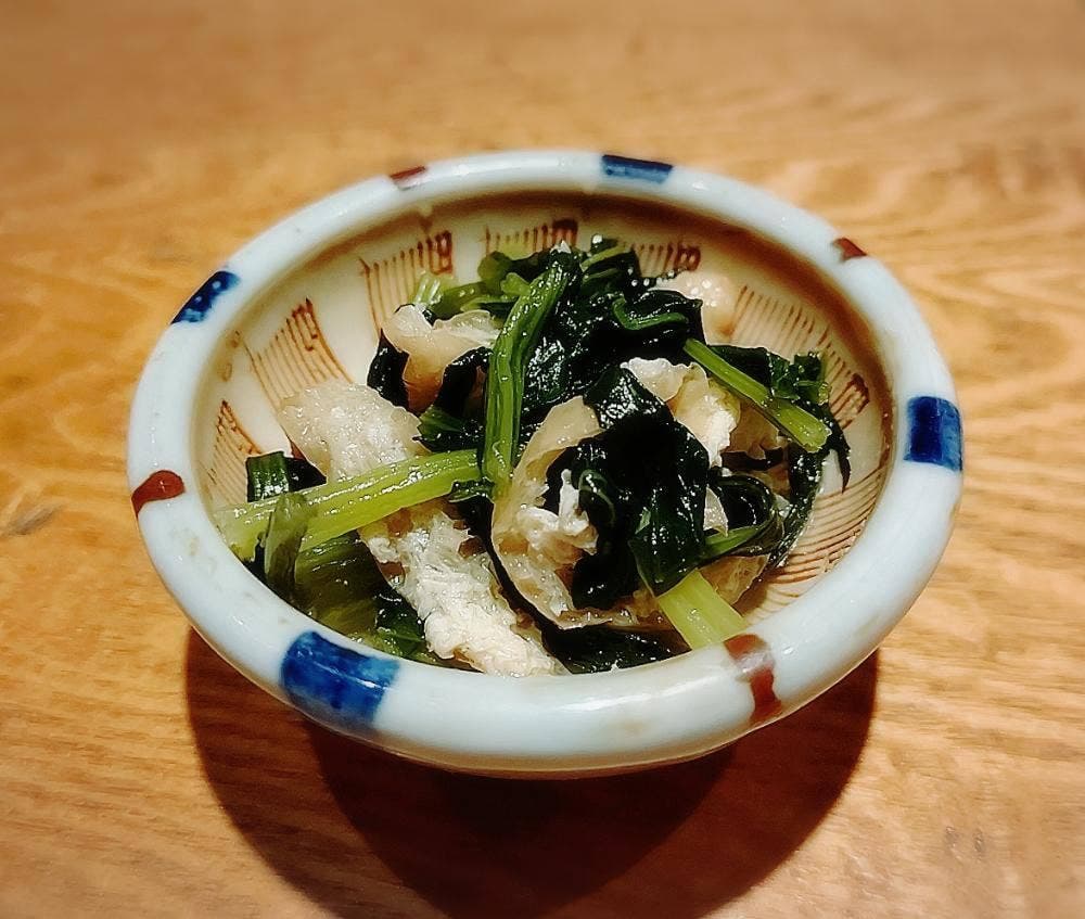 風
