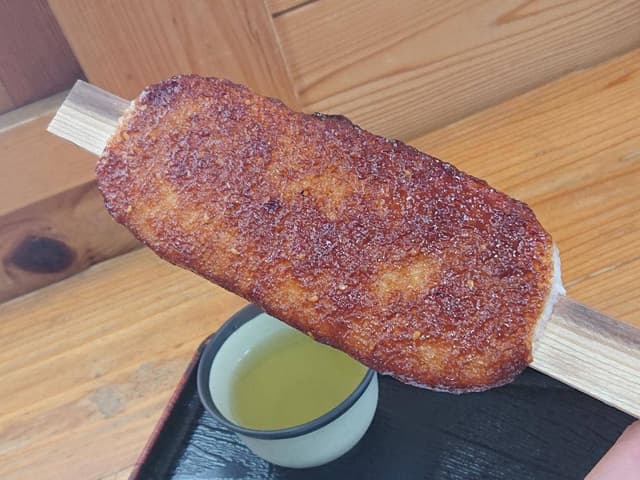 道の駅 どんぐりの里いなぶ - サブ画像1