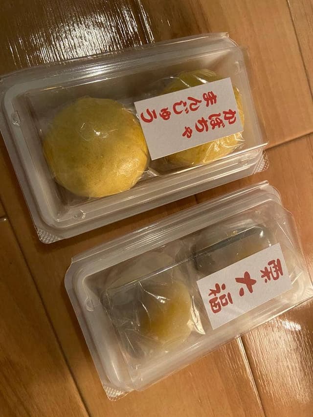 御菓子司 薫々堂本店 - サブ画像1