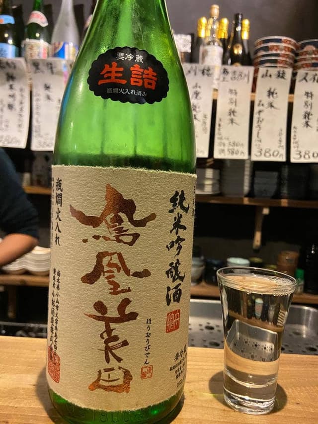 龍ノ蔵 天満天神店 - サブ画像1