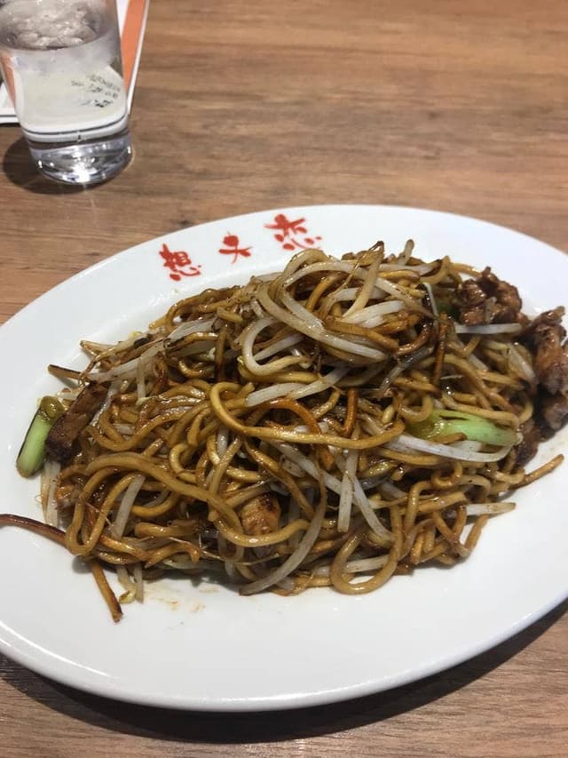 想夫恋 花月店 - サブ画像1