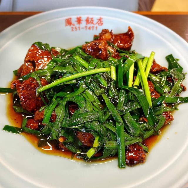 鳳華飯店 - サブ画像2