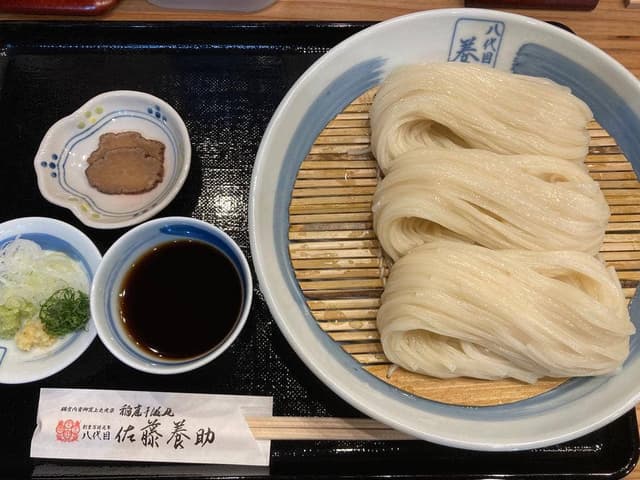 稲庭干饂飩 八代目 佐藤養助 - サブ画像3