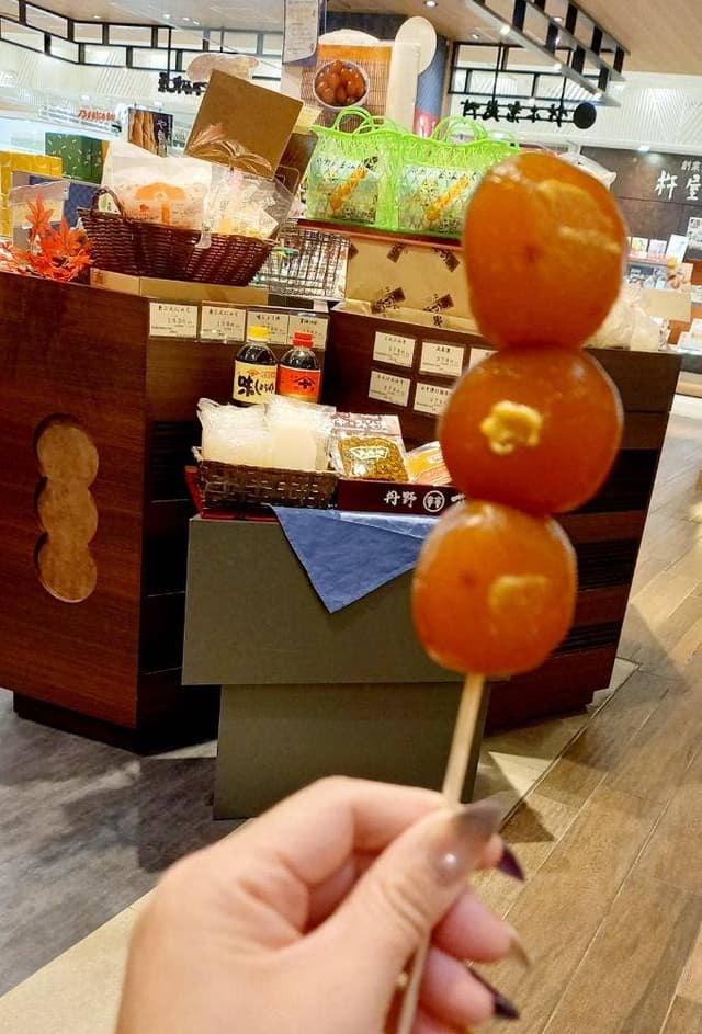 丹野こんにゃく エスパル山形店 - サブ画像1