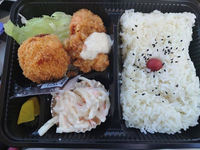 御弁当・まつだ - サブ画像2
